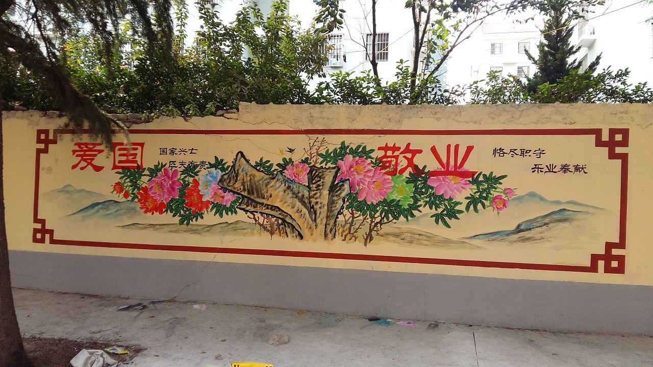 013b935bc2ac83a801213dea15f58a.jpg@1280w_1l_2o_100sh.jpg 013b935bc2ac83a801213dea15f58a.jpg@1280w_1l_2o_100sh.jpg