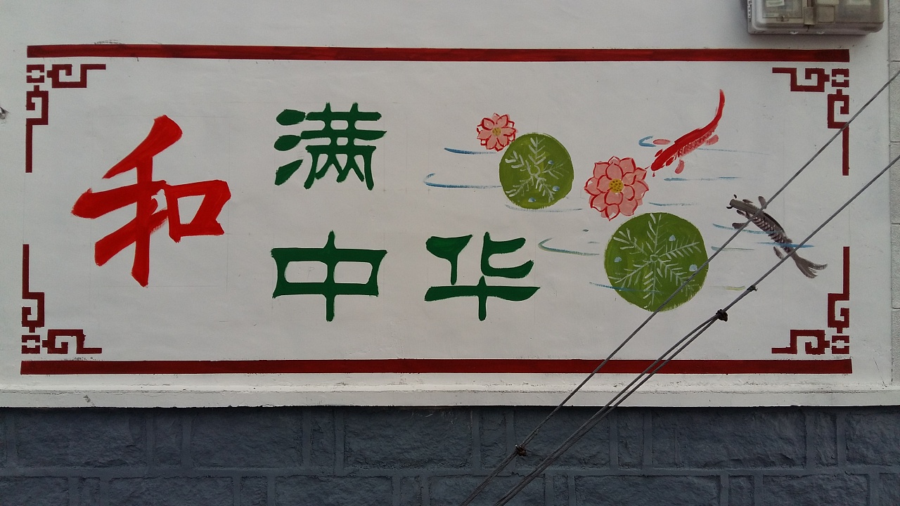 0187af5c0e5fafa80121ab5dbebfbd.jpg@1280w_1l_2o_100sh.jpg 0187af5c0e5fafa80121ab5dbebfbd.jpg@1280w_1l_2o_100sh.jpg