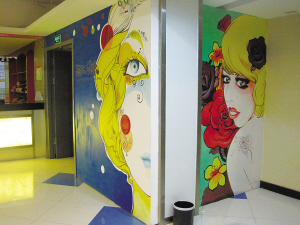 54071337876398421.jpg 54071337876398421.jpg